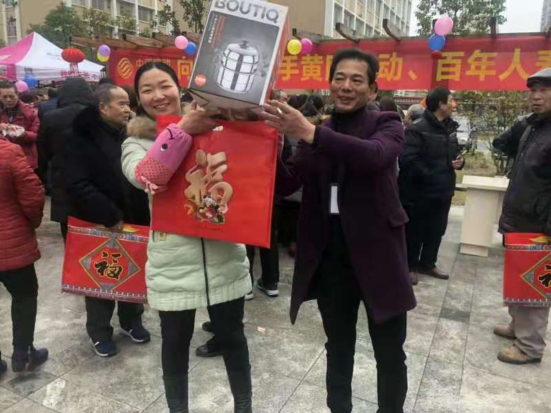 公司收到客戶致我司售后服務(wù)的感謝信