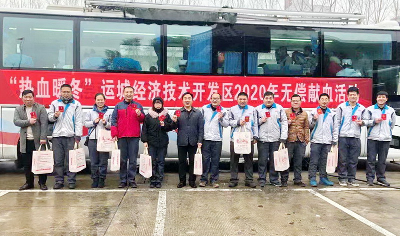 大運機車員工冬日無償獻血，讓溫暖與愛同行！